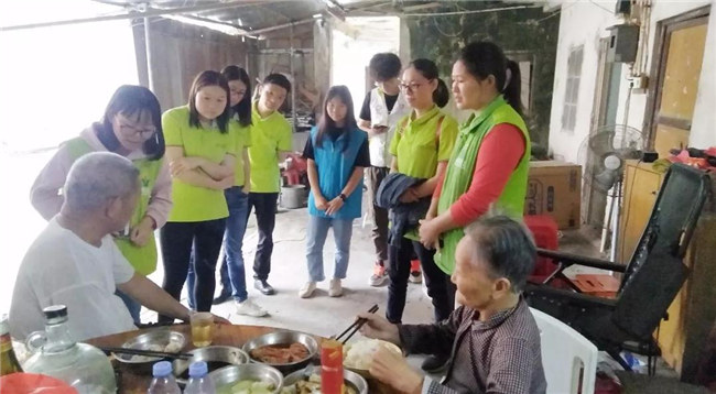 2019博皓公益行之大愛無疆,讓愛繼續-6