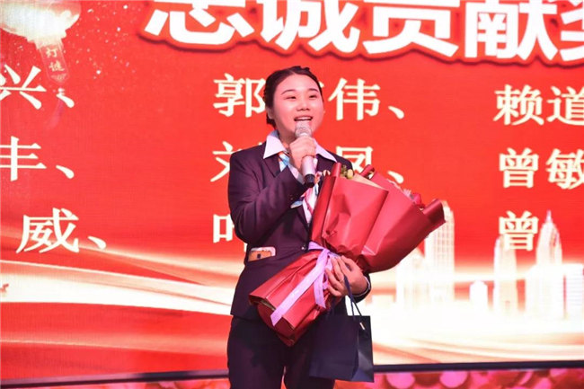 廣東博皓忠誠貢獻獎代表曾敏儀發表感言