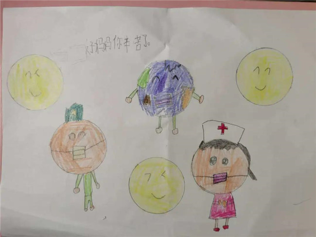 廣東博皓 母親節|你有多久沒對媽媽說這些話了? -5