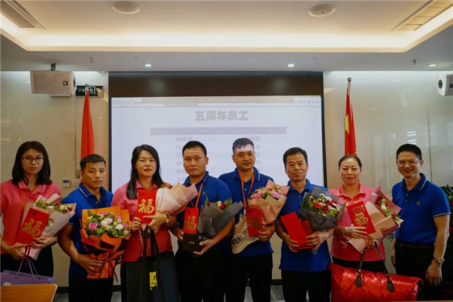 賦能團(tuán)隊(duì)激活力，創(chuàng)新服務(wù)贏市場(chǎng)！——廣東博皓2020年上半年經(jīng)營(yíng)工作會(huì)議   -18