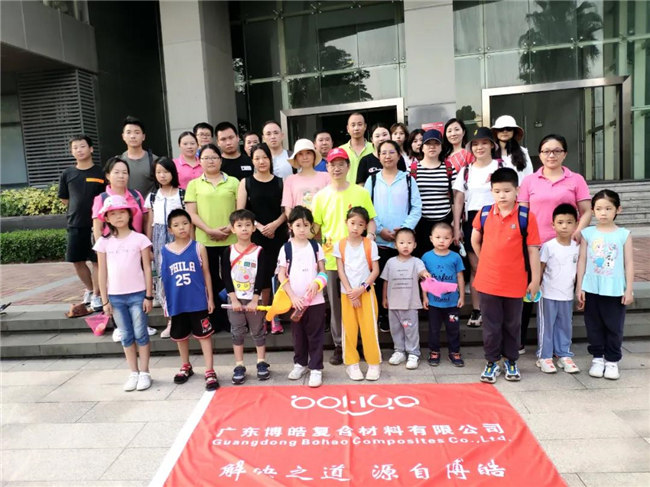 呼吸鮮氧，踐行公益——廣東博皓公益活動：星溪線公益環?；顒? -2