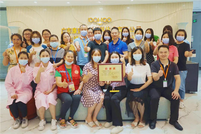 捐獻青春熱血，彩繪人生畫卷——廣東博皓總班委組織了一次“捐我熱血，呵護生命”的無償獻血公益活動