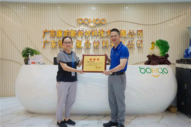 捐獻青春熱血，彩繪人生畫卷——廣東博皓總班委組織了一次“捐我熱血，呵護生命”的無償獻血公益活動    -4