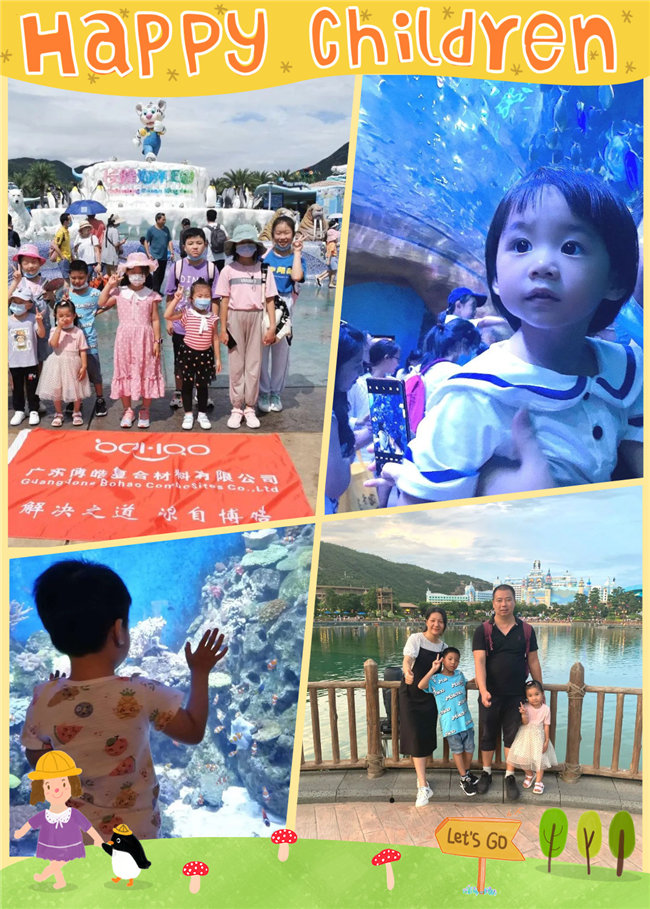 廣東博皓親子游:珠海長隆海洋王國,探索海洋生物的奧秘-7