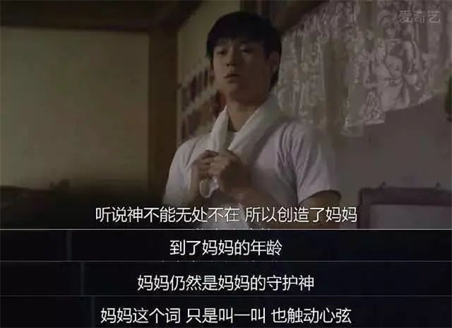 韓劇《請(qǐng)回答1988》