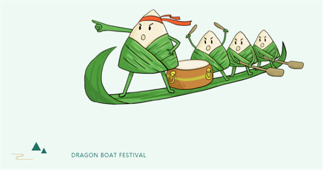 端午安康丨博皓端午大放“粽”，獨樂樂不如“粽”樂樂   -2