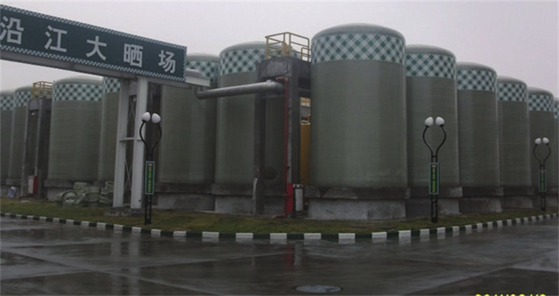 AOC力聯(lián)思食品級(jí)樹脂在食品釀造行業(yè)應(yīng)用案例 -2