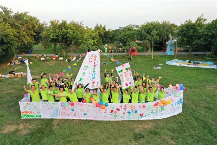 廣東博皓“技?jí)喝盒壅l(shuí)知曉，賽場(chǎng)風(fēng)云見(jiàn)真曉”第五屆運(yùn)動(dòng)會(huì)    -15