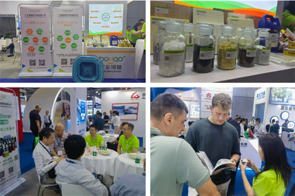 誠(chéng)邀四海賓朋，笑迎五洲客商 | 博皓亮相國(guó)際復(fù)合材料展精彩瞬間    -2