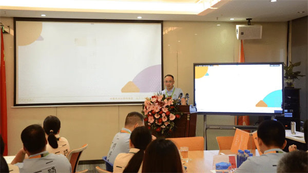 2024年廣東博皓年中總結(jié)會議 -2