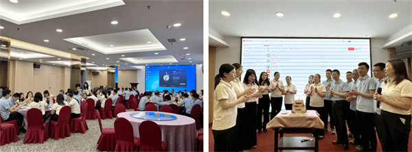 2024年廣東博皓年中總結(jié)會議 -8