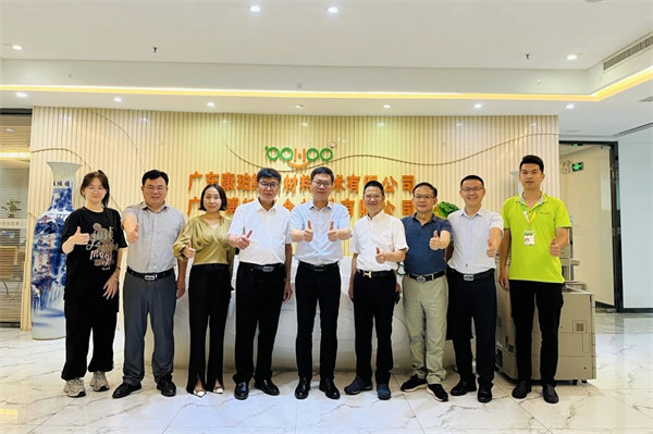 凝聚校友情,共筑新未來!祝賀:江西旅游商貿學院廣州校友聯誼會成立 -2