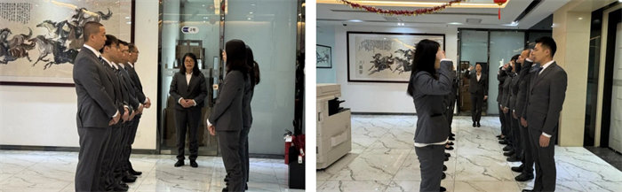 勢啟新章，共繪新藍圖—廣東博皓年終盛會