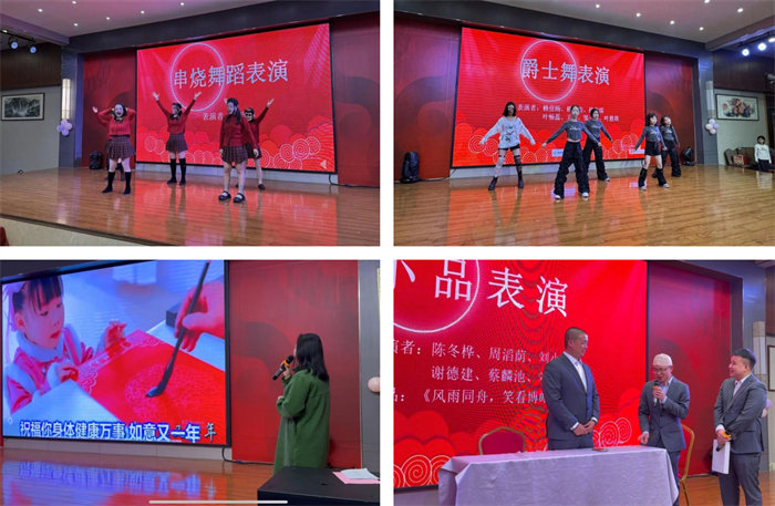 勢啟新章，共繪新藍圖—廣東博皓年終盛會-11