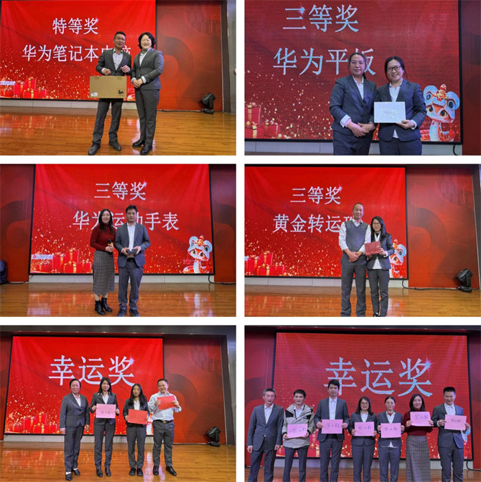 勢啟新章，共繪新藍圖—廣東博皓年終盛會-12