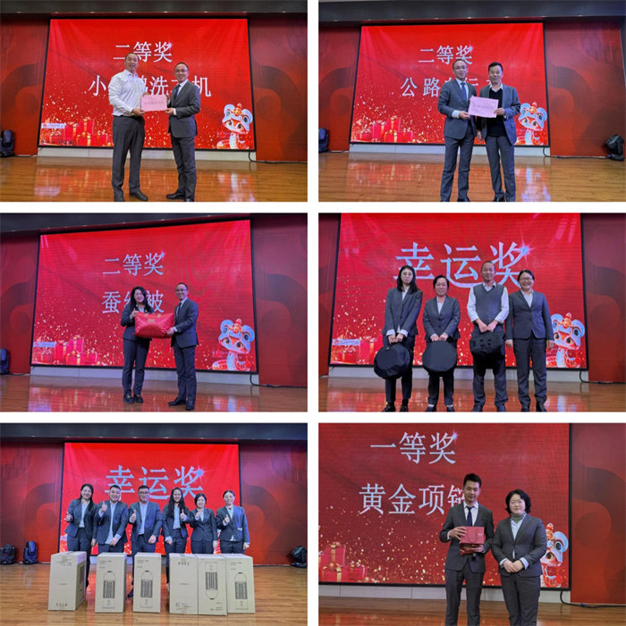 勢啟新章，共繪新藍圖—廣東博皓年終盛會-13