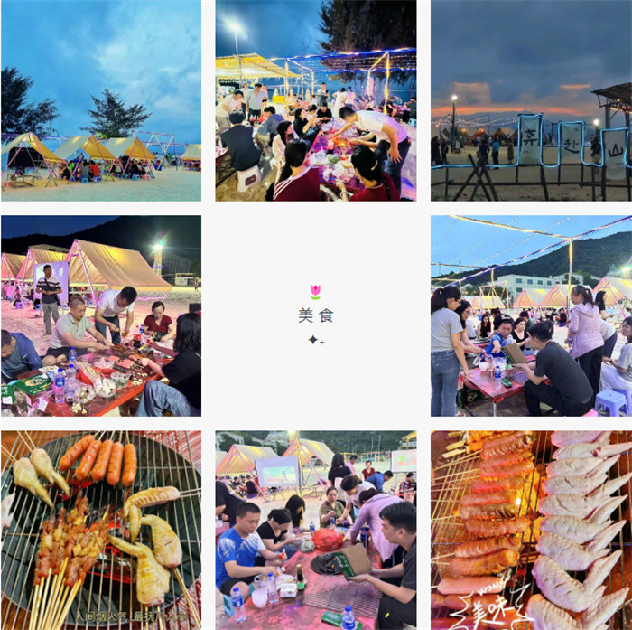 攜手博皓逐夢行，巽寮灣上展豪情—廣東博皓2025年巽寮灣之旅    -7