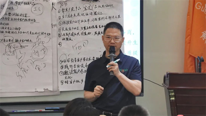 廣東博皓2025年年中會議         -4