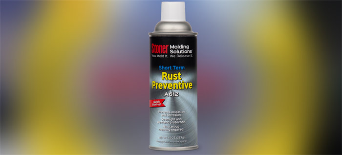 Stoner A612防銹劑