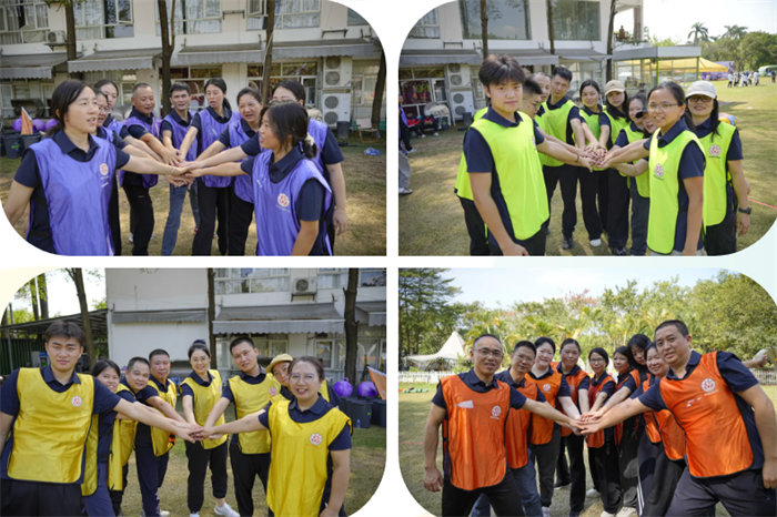 廿一載風雨同路，第七屆運動同心&mdash;廣東博皓趣味運動會   -8