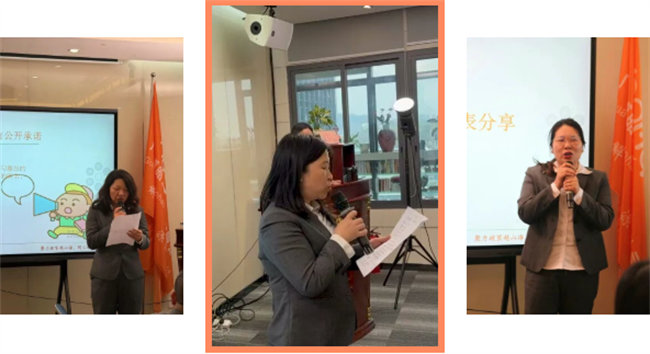 群英競逐，共創(chuàng)未來 | 學(xué)習(xí)組織換屆盛典，精彩回顧（二）-7