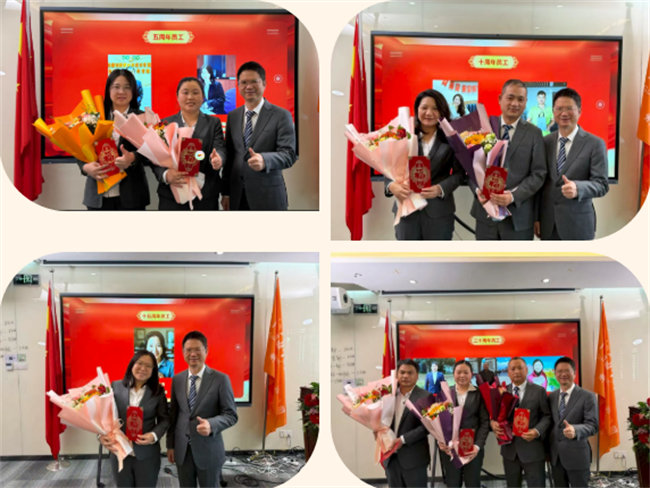 凝心聚力啟新程 超越奮進(jìn)創(chuàng)未來&mdash;廣東博皓年終盛會(huì)   -7