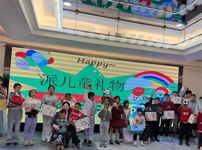 凝心聚力啟新程 超越奮進(jìn)創(chuàng)未來&mdash;廣東博皓年終盛會(huì)   -13