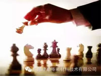 【博皓感悟】智商?情商?還是格局? 【博皓感悟】智商?情商?還是格局?