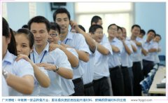 關(guān)于團(tuán)隊(duì)的協(xié)作的心得體會(huì) 關(guān)于團(tuán)隊(duì)的協(xié)作的心得體會(huì)