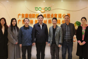 產(chǎn)教融合,共育英才! 產(chǎn)教融合,共育英才!