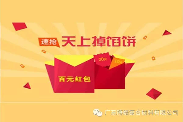 【博皓課堂】團(tuán)隊拖延癥,腫么辦?-7